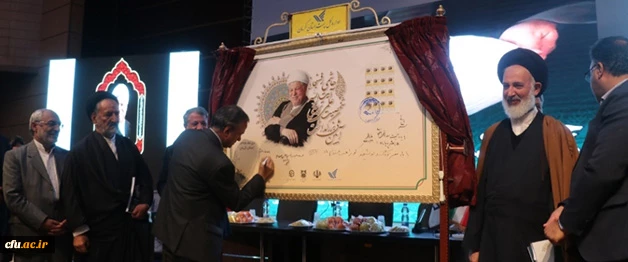 مهندس رزم حسینی استاندار کرمان در آئین نکوداشت آیت الله هاشمی رفسنجانی:

سیاست ورزی مبتنی بر اخلاق و اعتدال، مهمترین درس سیره زندگی آیت الله هاشمی رفسنجانی است 4