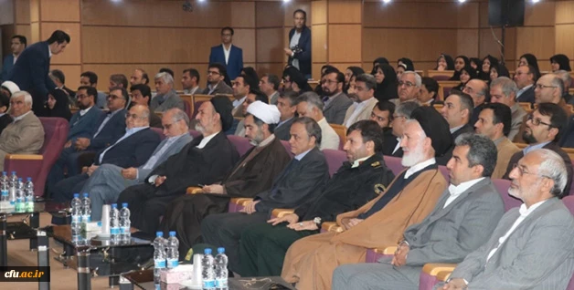 مهندس رزم حسینی استاندار کرمان در آئین نکوداشت آیت الله هاشمی رفسنجانی:

سیاست ورزی مبتنی بر اخلاق و اعتدال، مهمترین درس سیره زندگی آیت الله هاشمی رفسنجانی است 2