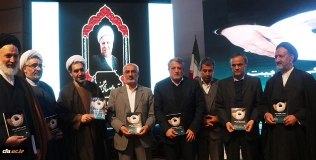 مهندس رزم حسینی استاندار کرمان در آئین نکوداشت آیت الله هاشمی رفسنجانی:

سیاست ورزی مبتنی بر اخلاق و اعتدال، مهمترین درس سیره زندگی آیت الله هاشمی رفسنجانی است 3