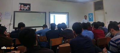 دوره آموزشی ضمن خدمت،  کار با تخته هوشمند و نرم افزار های آموزشی