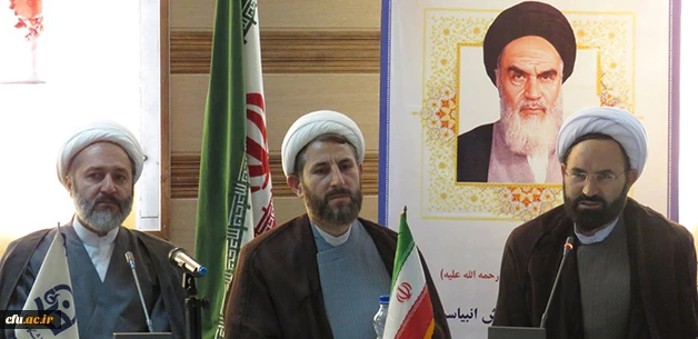 دکتر عبدی در مراسم تکریم و معرفی مسئول نهاد نمایندگی مقام معظم رهبری دانشگاه فرهنگیان اردبیل:

نهاد نمایندگی مقام معظم رهبری، بازوی پرتوان دانشگاه در زمینه تعلیم و تربیت آینده سازان کشور است
 3