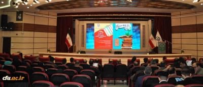 دکتر ساکی در مراسم افتتاحیه دومین جشنواره دانشجومعلمان پژوهشگر دانشگاه (پویش):

روحیه پژوهشی همان روحیه یادگیرندگی است