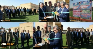 زمین چمن فوتسال پردیس حضرت رسول اکرم (ص) با حضور فرماندار  افتتاح شد