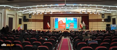آغاز مراسم تجلیل از پژوهشگران برتر دانشگاه فرهنگیان و دومین جشنواره نوآوری های علمی پژوهشی دانشجویان (پویش)