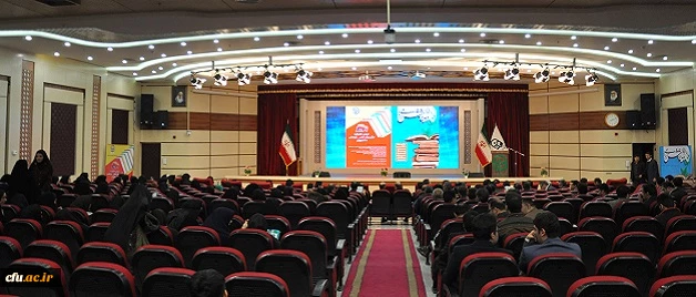 آغاز مراسم تجلیل از پژوهشگران برتر دانشگاه فرهنگیان و دومین جشنواره نوآوری های علمی پژوهشی دانشجویان (پویش) 2