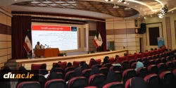 برگزاری  دوره توانمند سازی و دانش افزایی کارشناسان و کارشناس مسئولان پژوهش و کتابداران 7