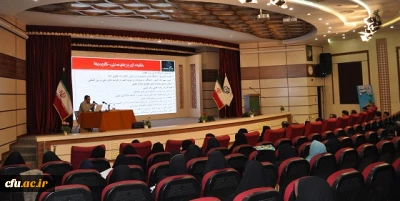 در دانشگاه  فرهنگیان خراسان رضوی برگزار شد:

دوره توانمند سازی و دانش افزایی کارشناسان و کارشناس مسئولان پژوهش و کتابداران