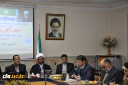 حضور دکتر خنیفر در جمع اساتید دانشگاه فرهنگیان خراسان رضوی 3