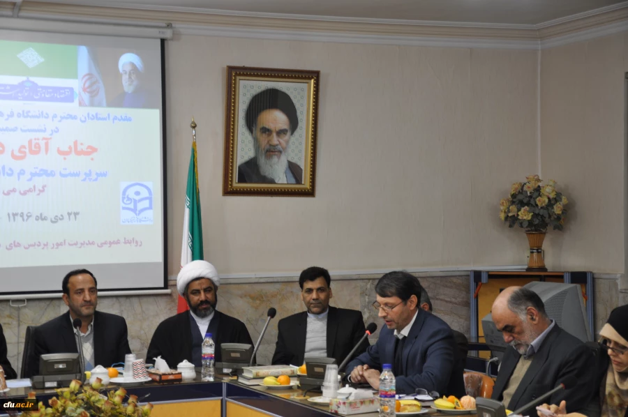 حضور دکتر خنیفر در جمع اساتید دانشگاه فرهنگیان خراسان رضوی 3