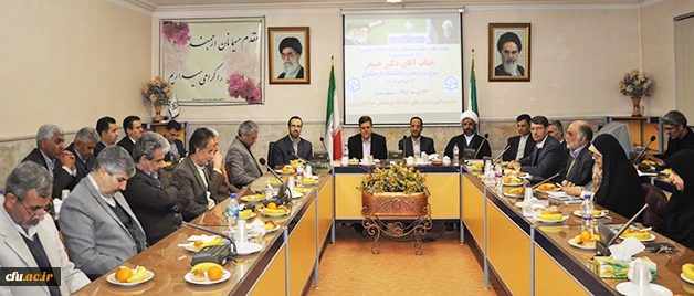 حضور دکتر خنیفر در جمع اساتید دانشگاه فرهنگیان خراسان رضوی:

 ورود به حرفه معلمی اتفاق نیست بلکه یک توفیق است 2