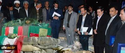 ملاقات با استاندار، حضور در شورای عالی فرهنگیان، تجلیل از پژوهشگران، دیدار با خانواده شهید و حضور در جمع اساتید، کارکنان و دانشجومعلمان

از برنامه های اولین سفر استانی سرپرست دانشگاه فرهنگیان