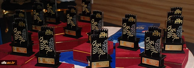 دومین جشنواره دانشجومعلمان پژوهشگر (پویش) با تجلیل از برگزیدگان و پژوهشگران برتر پایان یافت 2