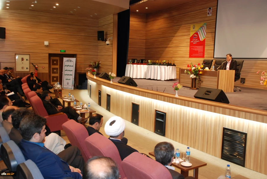 دکتر خنیفر 4