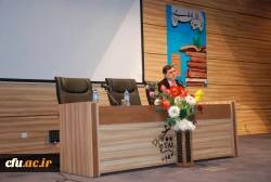 دکتر خنیفر 5