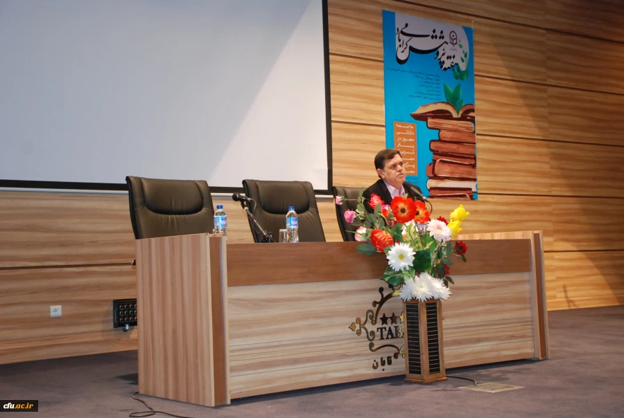 دکتر خنیفر 5