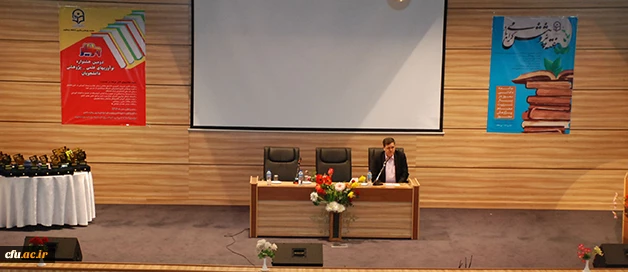 سرپرست دانشگاه فرهنگیان در آئین اختتامیه دومین جشنواره دانشجومعلمان پژوهشگر:

دوران طلایی بشر دوران حرکت به سمت پژوهش است، باید با جرات در عرصه های بکر و کار نشده ورود پیدا کنیم 2