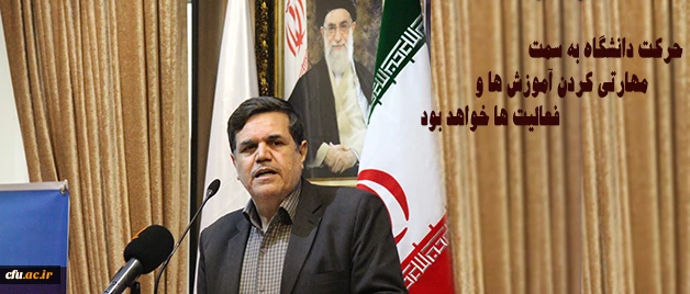 دکتر خنیفر سرپرست دانشگاه فرهنگیان در نشست خبری با اصحاب رسانه استان خراسان رضوی:

در دانشگاه فرهنگیان باید حرکت تربیت معلم دانشی به سمت معلم مهارتی  مدنظر قرار گیرد 2