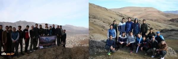 به مناسبت 16 آذر: 

مسابقات ورزشی در پردیس های استان لرستان برگزار شد