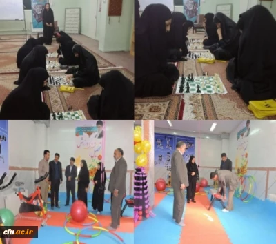 به مناسبت 16 آذر:

مسابقات ورزشی  در پردیس های استان چهارمحال و بختیاری برگزار شد