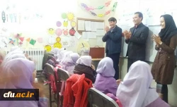 در مدارس یکی از روستا های شهرستان بستان آباد انجام شد:

دیدار با دانش آموختگان دانشگاه فرهنگیان آذربایجان شرقی 2