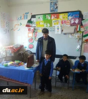 در مدارس یکی از روستا های شهرستان بستان آباد انجام شد:

دیدار با دانش آموختگان دانشگاه فرهنگیان آذربایجان شرقی 3