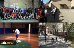 مسابقات ورزشی به مناسبت 16 آذر در پردیس های استان قزوین