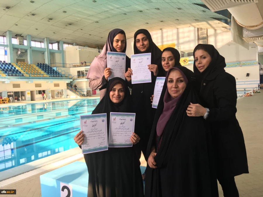 پیام تبریک اداره کل پشتیبانی و رفاه کارکنان

به مناسبت درخشش تیم شنای بانوان دانشگاه فرهنگیان در مسابقات منطقه یک کشوری وزارت علوم، تحقیقات و فناوری
 2