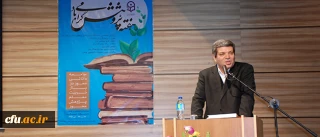 معاون سیاسی، امنیتی و اجتماعی استانداری خراسان رضوی گفت:

دانشگاه فرهنگیان باید مرکز مطالعات استراتژیک نظام تعلیم و تربیت قرار گیرد