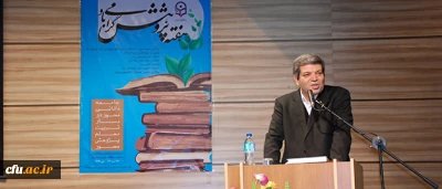 معاون سیاسی، امنیتی و اجتماعی استانداری خراسان رضوی گفت:

دانشگاه فرهنگیان باید مرکز مطالعات استراتژیک نظام تعلیم و تربیت قرار گیرد