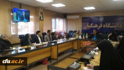 سومین جلسه آموزشی و هماهنگی با رابطان محترم معاونت های دانشگاه  برگزار شد:
برگزاری سومین جلسه آموزشی و هماهنگی با رابطان بالندگی 2