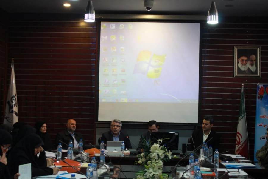 دوره ارزیابی درونی