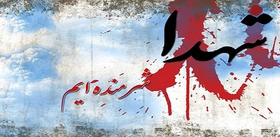 چرا هنوز ناراحتی ؟ 3