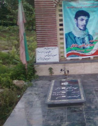 چرا هنوز ناراحتی ؟ 5