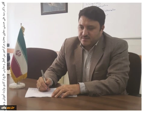 دکتر سید علی حسینی