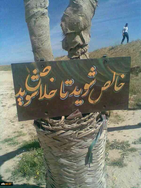 برو بیرون من خودم باید این شهید را کفن کنم.

 2