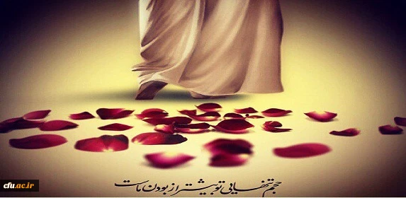 برو بیرون من خودم باید این شهید را کفن کنم.