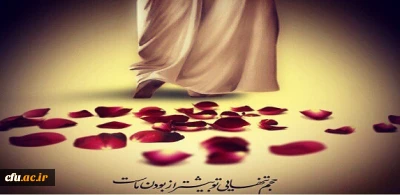 برو بیرون من خودم باید این شهید را کفن کنم.