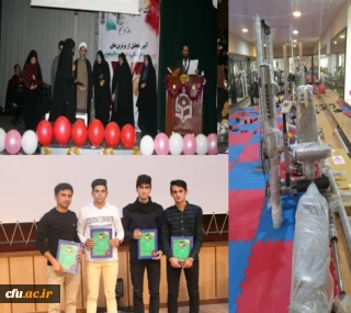 به مناسبت 16 آذر:

مسابقات ورزشی در پردیس های استان کرمان برگزار شد