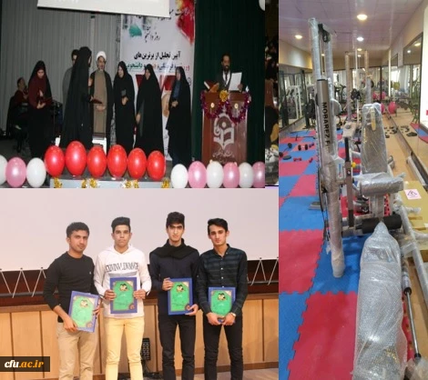 مسابقات ورزشی در پردیس های استان کرمان برگزار شد