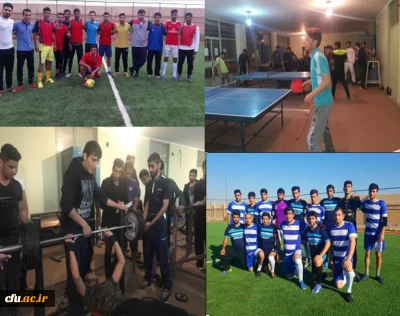 به مناسبت 16 آذر:

مسابقات ورزشی در پردیس های استان خوزستان برگزار شد