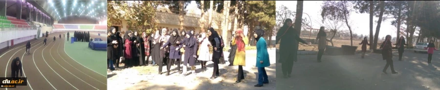 به مناسبت 16 آذر