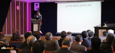 در پردیس آیت الله خامنه ای گرگان برگزار شد:

دوره آموزشی معلمان راهنمای مهارت آموزان ماده ۲۸