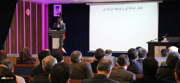 در پردیس آیت الله خامنه ای گرگان برگزار شد:

دوره آموزشی معلمان راهنمای مهارت آموزان ماده ۲۸ 
 2