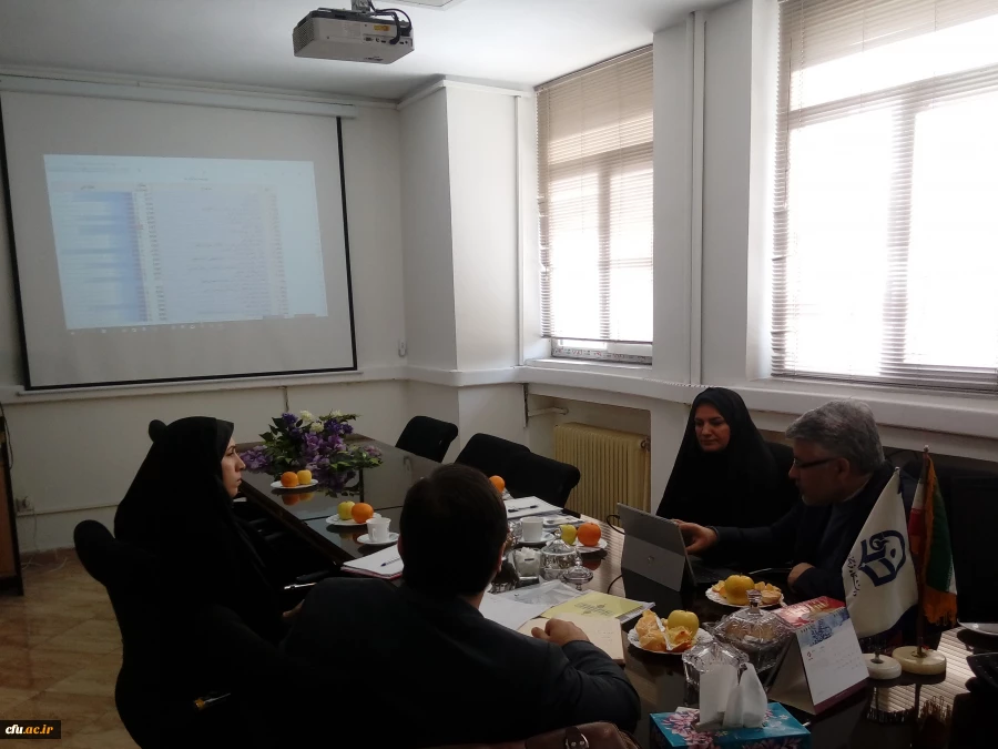 جلسه هم اندیشی ارزیابی درونی