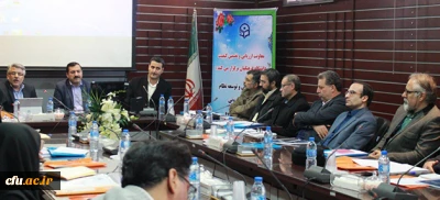 برگزاری هفتمین دوره ارزیابی درونی با حضور 40 نفر از مدیران گروه شش استان کشور در پردیس نسیبه تهران