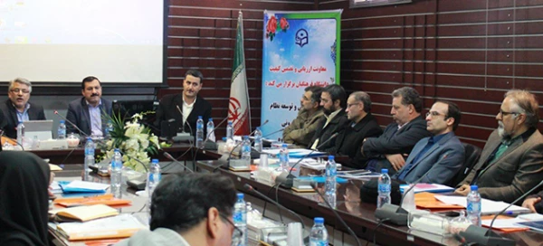 برگزاری هفتمین دوره ارزیابی درونی با حضور 40 نفر از مدیران گروه شش استان کشور در پردیس نسیبه تهران 2