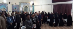 مدیر کل دفتر تالیف وزارت آموزش و پرورش در جمع اساتید دانشگاه فرهنگیان استان تهران:

ارتباط بین علم و آموزش، نقش پویای دانشگاه فرهنگیان است
 2