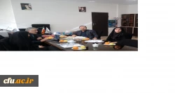 جلسه هم اندیشی ارزیابی درونی