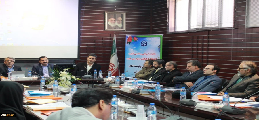 برگزاری هفتمین دوره ارزیابی درونی با حضور 40 نفر از مدیران گروه شش استان کشور در پردیس نسیبه تهران 8