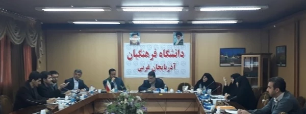 ۲۰۱۸۰۱۲۳_۱۱۰۱۴۲